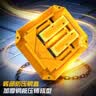 皇驰 车位锁地锁加厚防撞车库停车位防占位神器挡车器八角停车桩 实拍图