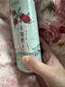 锐澳（RIO）洋酒  鸡尾酒 冰饮果酒甜酒 微醺3度小美好 330ml*16罐口味随机 实拍图