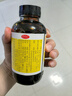 京都念慈菴蜜炼川贝枇杷膏300ml  润肺化痰 感冒咳嗽药 止咳平喘 护喉利咽 生津补气 调心降火  实拍图