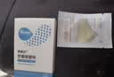 爱使达戒烟贴神器替代品控烟尼古i丁贴片轻中度烟瘾可搭吸棒药糖 3盒送1盒共4盒28贴 实拍图