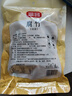 富昌 腐竹500g 手工腐竹黄豆制品干货腐竹素肉炒菜凉拌火锅材料 实拍图