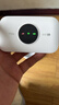 TCL随身wifi三网通用免插卡无线wifi6车载4G路由器随身便携无限制移动联通电信全国通用2026款5GXY15B 【升级充电款】3000毫安大电池 不限速不虚标月享1500G流量 实拍图