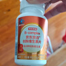 京东京造多种复合维生素B族片200片含8种维b1b2b6b12烟酰胺生物素非甲钴胺 实拍图