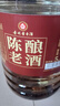 匠小毛贵州酱香型53度散装白酒纯粮食高粱泡酒原浆口粮老酒10斤大桶装 53度 5.5L 1桶 5号酱香 实拍图