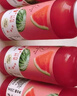 维果清100%麒麟西瓜汁 HPP鲜榨果汁 纯果汁 冷藏饮料 250ml*4瓶 实拍图