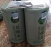 一杯香茶叶绿茶明前碧螺春250g2026新茶礼盒装送礼自己喝散装茗茶 实拍图