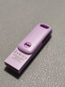 闪迪（SanDisk）64GB Type-C USB3.2 手机U盘DDC3紫色 读速高达300MB/s 自动备份 手机电脑两用 双接口大容量优盘 实拍图