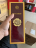 全兴大曲晶彩金 浓香型白酒 52度 500ml*6瓶 整箱装 八大名酒 实拍图