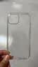 绿联【环保认证】适用iPhone15手机壳透明气囊防摔苹果15保护套超薄镜头全包抗黄防磨防震简约男女款 实拍图