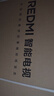 小米（MI）【价保618】REDMI电视A Pro 65 2025节能版 65英寸 144Hz高刷 94%DCI-P3 3+64GB L65RB-APE 实拍图