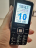 金立（Gionee）V15 老年人手机4G全网通老年机超长待机大字体大声音大屏学生老人专用备用按键功能机 黑色 实拍图