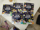 【全6册】365夜睡前故事彩图大字注音故事书0-3-6岁幼儿故事书早教配图婴儿绘本书籍情商管理 一升二衔接 小升初衔接  实拍图