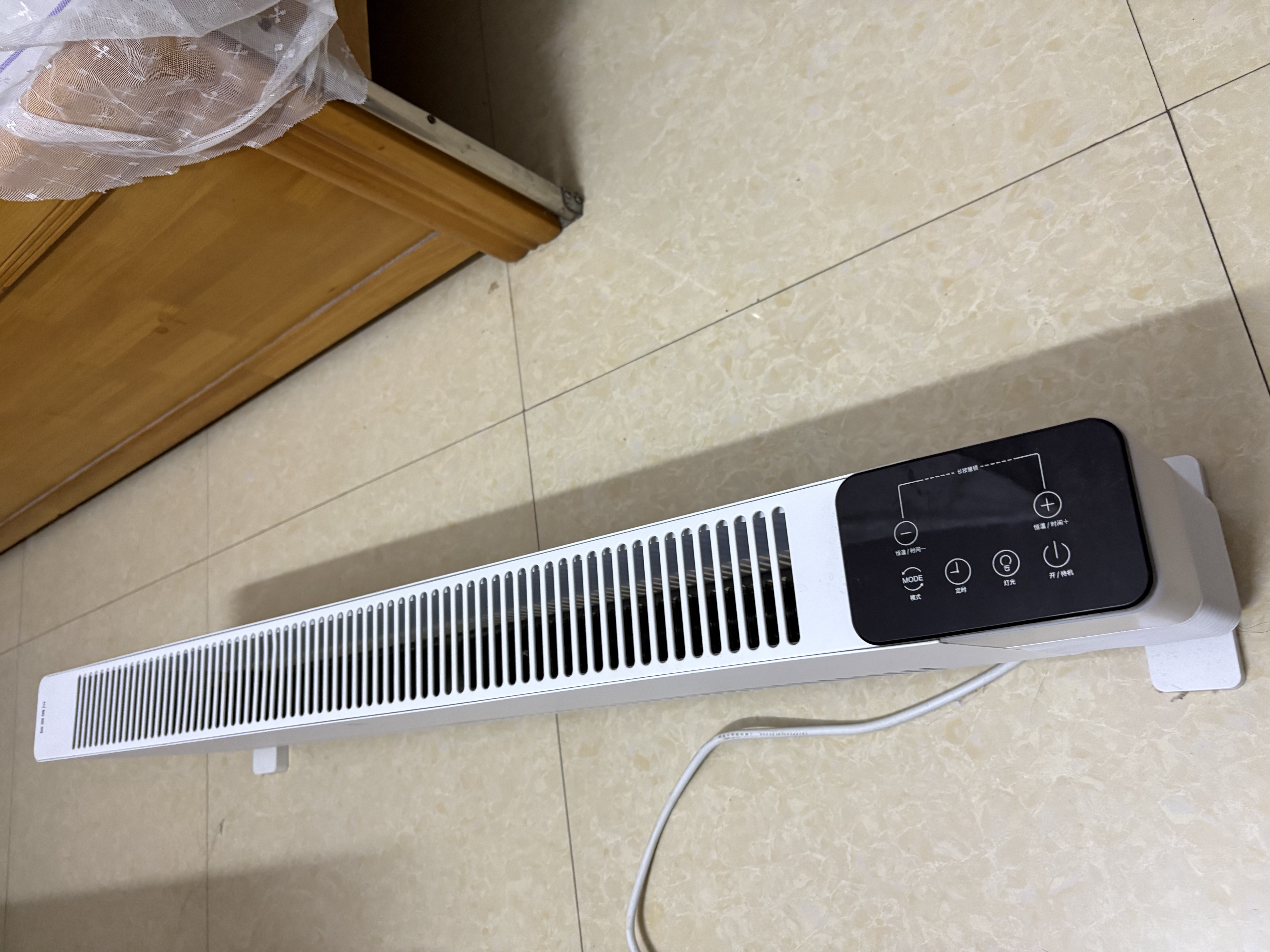 京东京造【超级单品】超薄石墨烯踢脚线小太阳取暖器电暖器暖风机 家用电热电暖气 智能恒温 远程遥控 赤道 实拍图