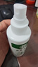云南本草脚气喷雾剂脚臭脚汗专用草本抑菌喷剂140g 实拍图