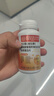 同仁堂维生素C维生素E烟酰胺男士专用复合多种维生素片葡萄籽360片 实拍图