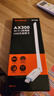 Tenda腾达 usb无线网卡wifi6 智能免驱无限 无线网卡台式机专用 wifi接收器 高增益天线 无线wifi发射 实拍图