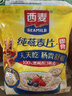 西麦即食燕麦片1000g袋谷物代餐营养早餐无额外添加蔗糖 实拍图