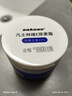 sakose凡士林10%维E尿素霜共100g 四季防干裂身体乳维生素e乳软膏护手霜 实拍图