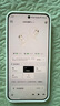 华为路由器全千兆WiFi6+家用无线5G双频穿墙王信号放大器增强器中继器长全屋漏油器 WiFi6千兆【无线1500M+6类千兆网线】 5G双频+手游加速+全千兆网口 实拍图