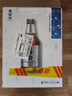 青海湖高原青稞啤酒小麦白啤酒 500ml*12整箱装(喝到9月底介意慎拍) 实拍图