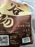 贡苑特级熟大麦茶880g【约110包】烘焙炒麦芽苦荞茶回袋泡奶养生茶包 实拍图
