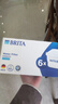 碧然德（BRITA） 家用滤水壶 净水壶滤芯 Maxtra 多效滤芯 6枚装 实拍图