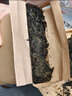 湘丰茶叶 安化黑茶湖南安化黑茶7年陈手工金花茯砖茶手筑茯茶盒装1kg 【手筑金花茯砖】7年陈1kg 实拍图