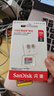 闪迪（SanDisk）256GB TF（MicroSD）内存卡 A1 U1 C10 至尊高速移动版存储卡 读速150MB/s 手机平板游戏机内存卡 实拍图