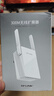 普联（TP-LINK）WiFi信号放大器Wi-Fi网络增强无线扩展器 中继器 信号增强扩大器 路由器穿墙伴侣 TL-WA832RE  实拍图