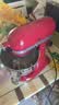 KitchenAid  （凯膳怡） 厨师机家用多功能和面机面条机全自动和面揉面一体机5KSM150PSC 4.8L 5KSM150PSCER-帝王红（亮面） 4.8L 实拍图