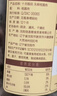 十月稻田 桂圆肉 425g 去壳无核桂圆干 无添加 煲汤泡水补气血 红枣枸杞 实拍图