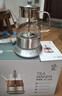 鸣盏养生壶煮茶器煮茶壶玻璃电水壶电热水壶 电烧水壶 京东自营玻璃恒温花茶壶MZ8008 实拍图