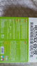 润本蚊香液电蚊香液驱蚊液45ml*5瓶+1个定时加热器驱蚊防蚊蚊香无香型 实拍图