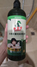 水卫士地板清洁剂750g*1瓶婴宠家庭适用抑菌去异味去污扫地机地板清洗剂 实拍图