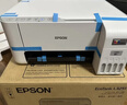 爱普生（EPSON）打印机家用 L3353 L3355/51墨仓式打印机无线WIFI连供彩色喷墨照片打印复印扫描家用办公一体机 【2026新品】L3355(同L3351)无线彩打 标配 实拍图