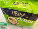 统一汤达人 日式豚骨拉面 袋装 125g*5袋 五连包 方便面速食面泡面 实拍图