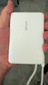 vivo22.5W自带线1万毫安充电宝【3C认证可上飞机】跨品牌快充兼容便携小巧适配iqoo华为小米oppo苹果 实拍图