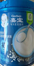 嘉宝（GERBER）婴幼儿高铁米粉维C加铁原味宝宝辅食米糊250g6-12个月 100%真验厂 实拍图