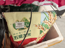 50斤鸽粮无玉米鸽粮鸽子粮营养饲料幼成鸽粮营养饲料鸽子粮食20斤 无玉米有豌豆日常型 20斤误差±0.1斤/袋 晒单实拍图