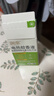 润本蚊香液电蚊香液驱蚊液45ml*6瓶驱蚊防蚊补充装（无蚊香加热器） 实拍图