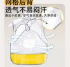 好伊贝（HOY BELL）宝宝围兜辅食吃饭兜儿童罩衣防水反穿衣婴儿围嘴口水兜巾粉色 实拍图