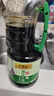李锦记薄盐生抽1.52kg*2【减盐 一级】健康更安心 控盐点蘸拌灼酱油 实拍图