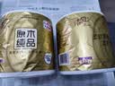 清风有芯卷纸 原木金装4层180克*10卷 卫生纸纸巾  厕纸 卷筒纸 单提 实拍图