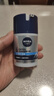 妮维雅（NIVEA）男士【补水保湿】多重控油保湿精华露50g乳液面霜护肤品生日礼物 实拍图