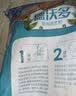 德沃多18L植物营养土通用养花土种菜有机土壤泥炭土绿植盆栽种植 实拍图