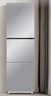 海尔（Haier）「真省电」310L三门冰箱抗菌净味一级能效风冷无霜BCD-310WGHD3E7WV(银)国家补贴 实拍图