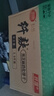思朗纤麸 饼干零食芝麻味消化粗粮代餐2500g膳食纤维早餐独立小包装 实拍图