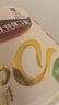 德芙全家桶 榛仁葡萄干巧克力 碗装207g 休闲零食 糖果 生日礼物 送礼 实拍图