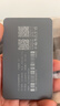 上赞S2随身wifi 免插卡大流量4g路由器无线网卡车载移动wifi上网卡流量卡移动电信 实拍图