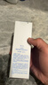 自然堂【常华森同款】雪域修护保湿冰肌水160ml*2(清润) 清透保湿爽肤水 实拍图